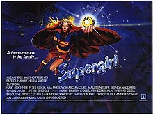 Supergirl【1984 film】